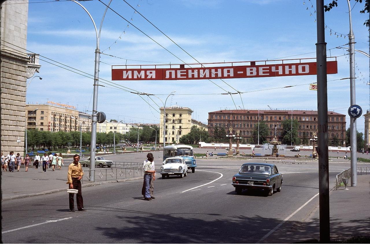 Фотографии 1975 года