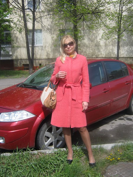 Светлана Магазин Одежды Челябинск