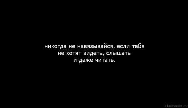 дитя картинки хочу видеть тебя чаще всего оттуда