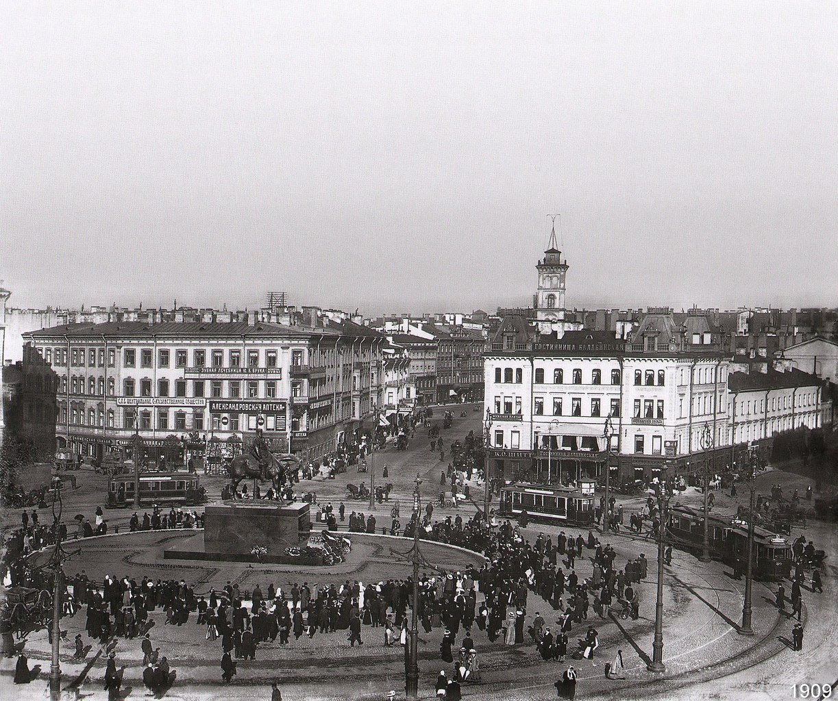 знаменская площадь старые