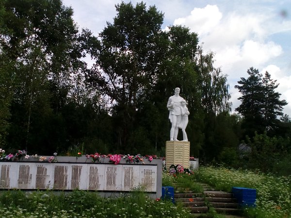 Шабалинский Район Фото