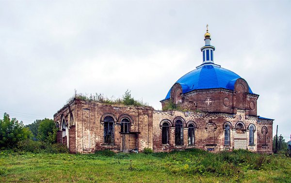 Куменский Район Фото