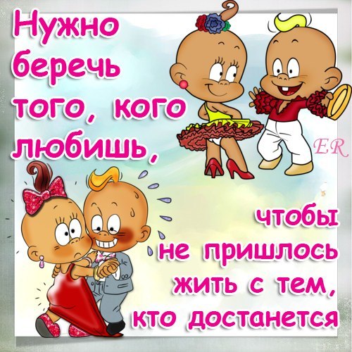 Коммерческому директору, открытки с юмором для друзей с любовью