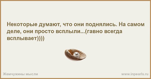 Карта проще чем вы думаете