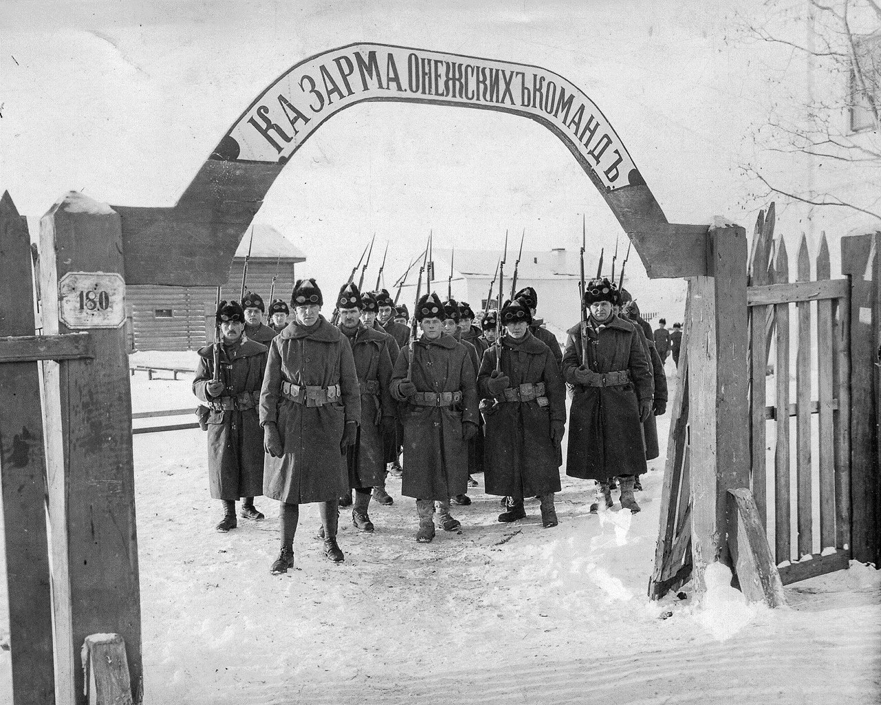 Интервенты в Архангельске 1919