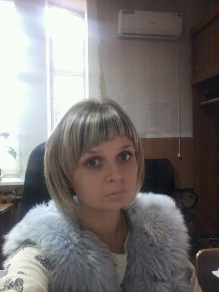 Магазин Елена Курск Официальный Сайт