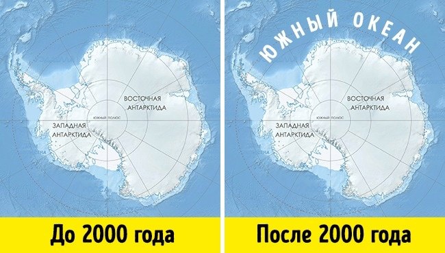 Южный океан карта