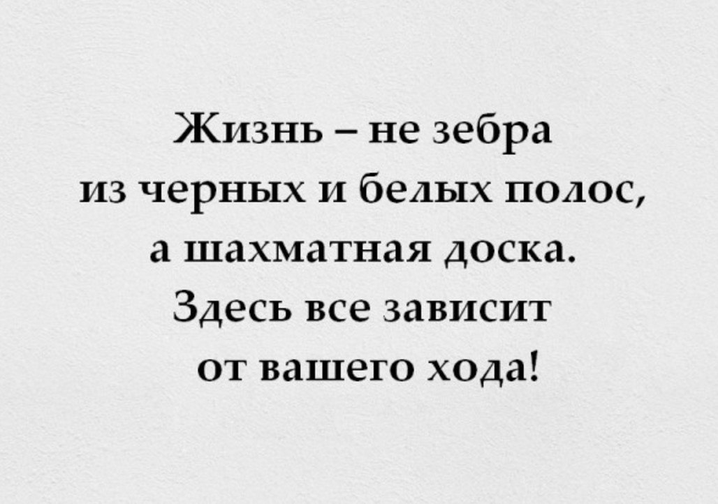����, ������� � ��������� � ��������� �� ����� ����