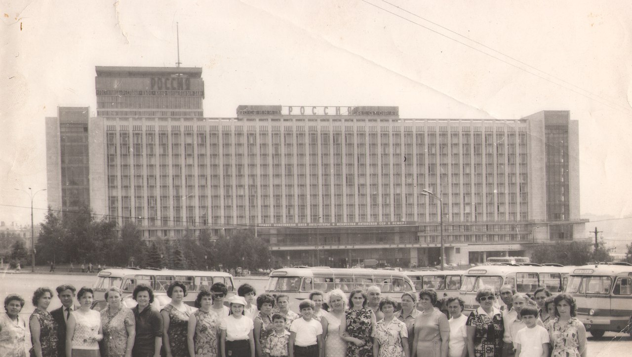 Москва 1974 год