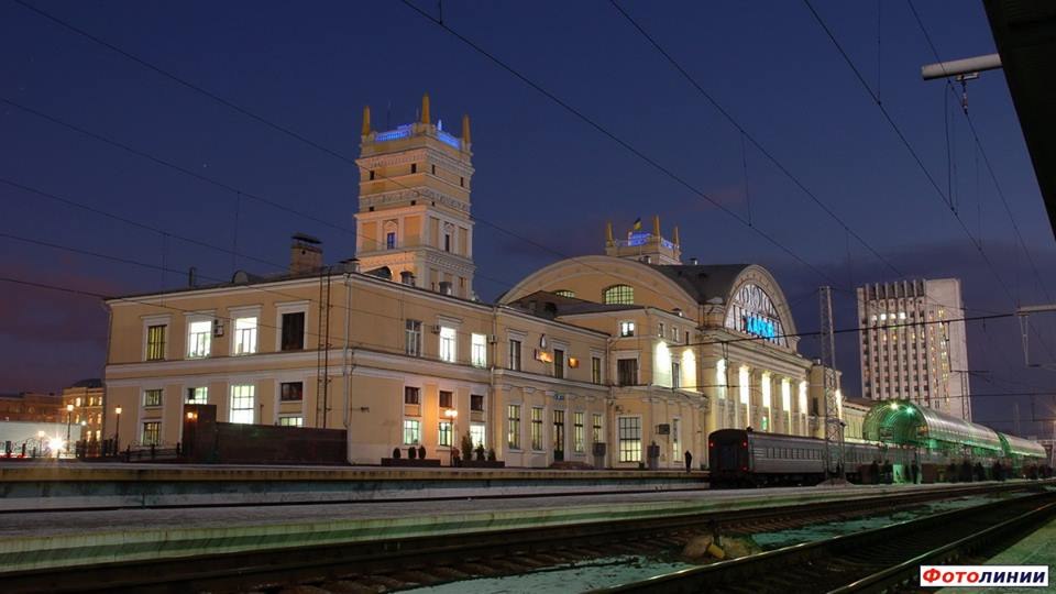 Фото вокзал в харькове