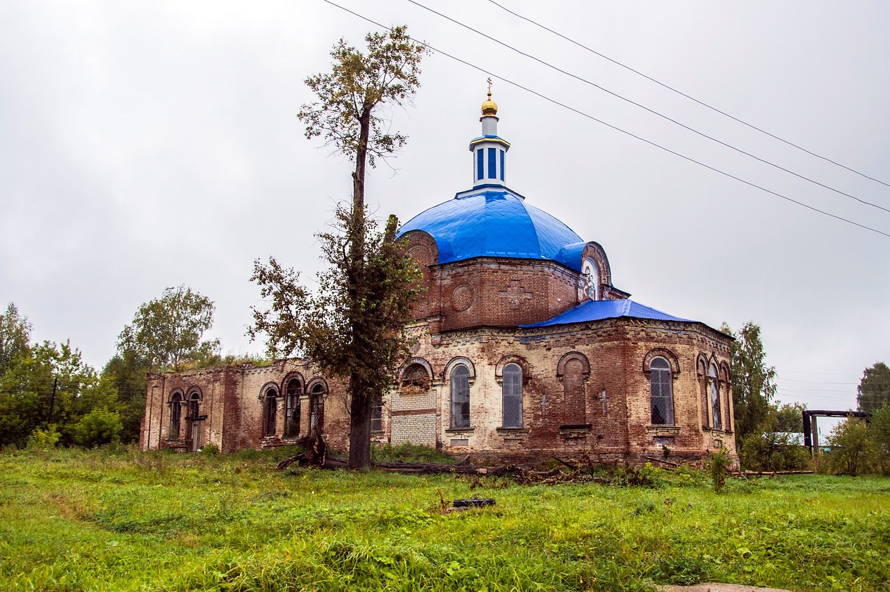 Куменский Район Фото