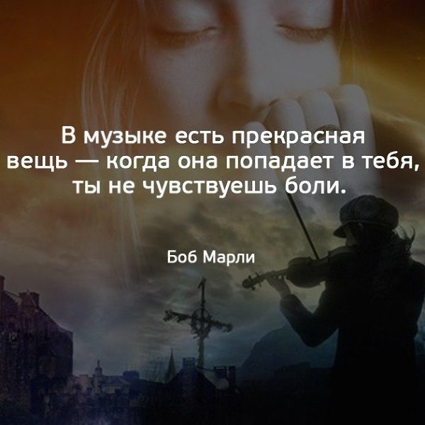 Один ломает свои планы чтобы в любой момент быть свободным для тебя
