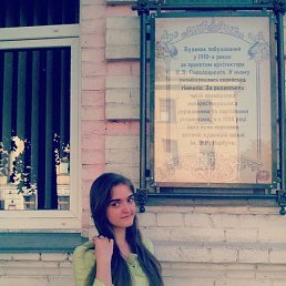 LiLa, 27 , 