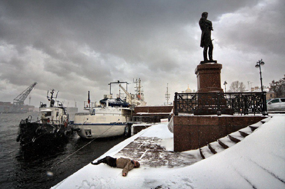 Александр Петросян Фото