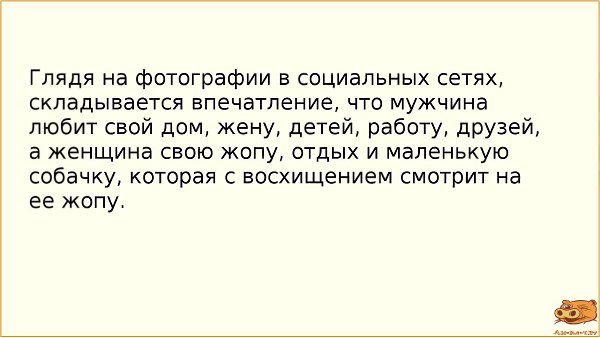 Сайт знакомств в иваново бесплатный без регистрации с фото