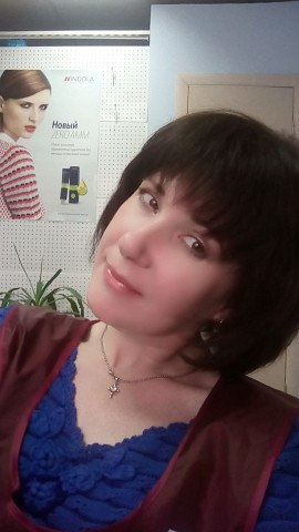 Знакомства В Каргаполье С Фото Без Регистрации