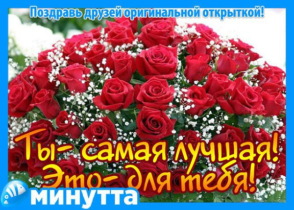 Картинка с надписью роднульке, дню инженера механика
