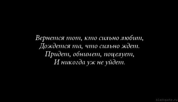 Картинки даже сильному человеку нужен тот кто обнимет и скажет все будет хорошо