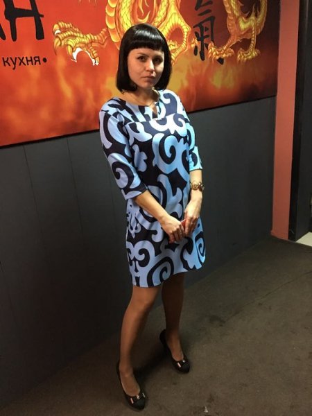 Знакомства Усть Илимск С Фото