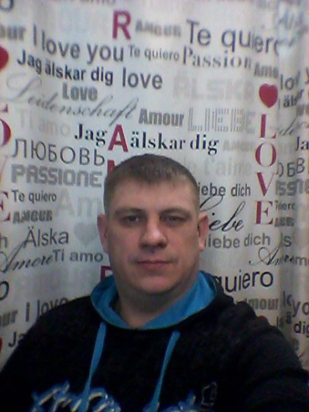 Фото Павел Александров