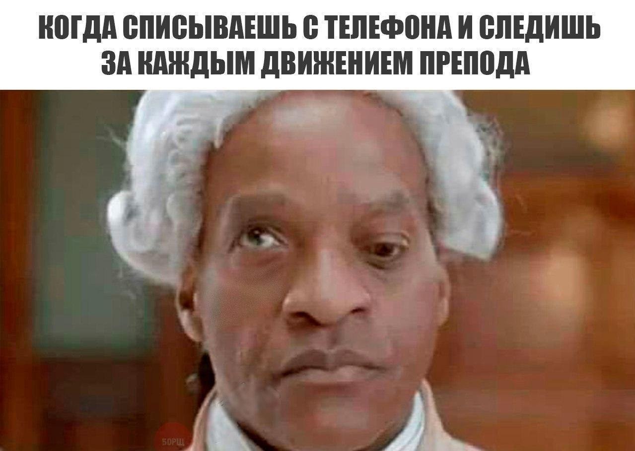 Щас посмотрю. Когда смотришь фильм с субтитрами. Фильм с субтитрами Мем. Субтитры прикол. Мемы про субтитры.