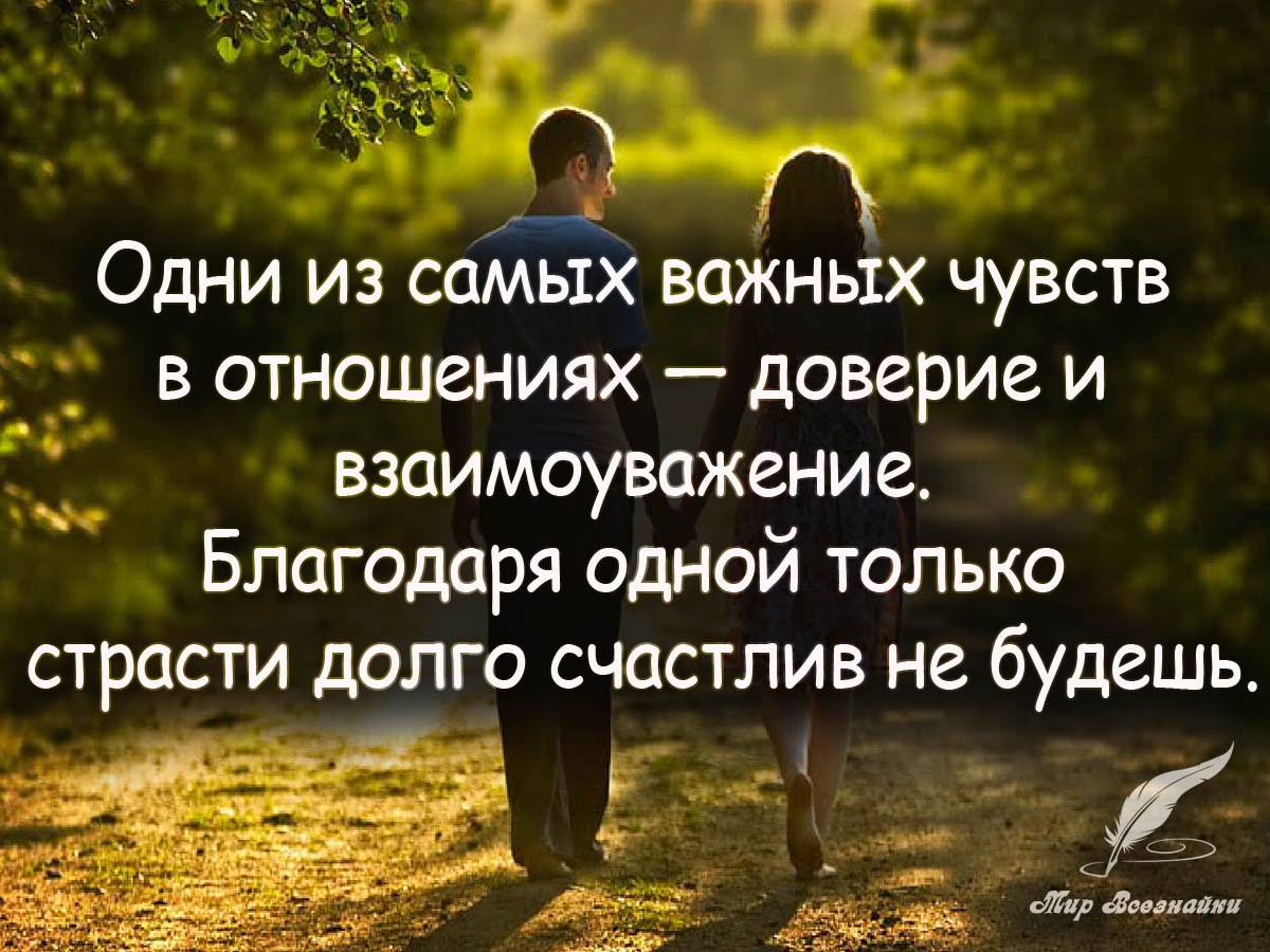 новый статус о внимании в картинках ещё одна