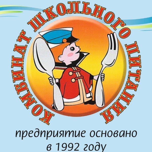 Мп кшп карта школьника