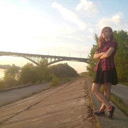 Фото Александра, Нижний Новгород, 20 лет Александра, Нижний Новгород, 20 лет