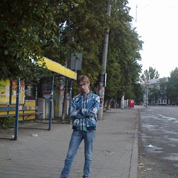 , 29 ,  -  4