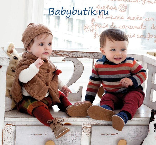 Babybutik Ru Интернет Магазин Детской Одежды