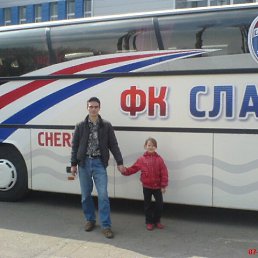 Фото Сергей, Золотоноша, 44 года Сергей, Золотоноша, 44 года