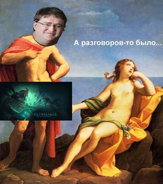 Прикольные картинки господи а разговоров то было