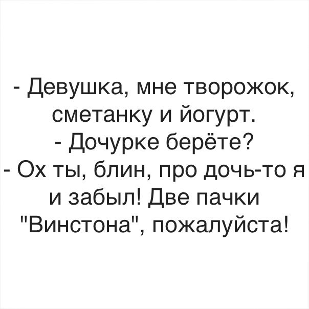 Эгоист, №1745990739 | Фотострана – cайт знакомств, развлечений и игр