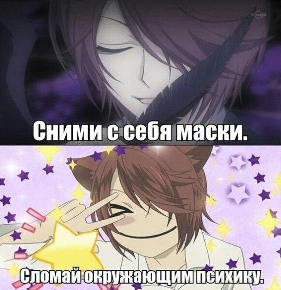 Смешные картинки очень приятно бог