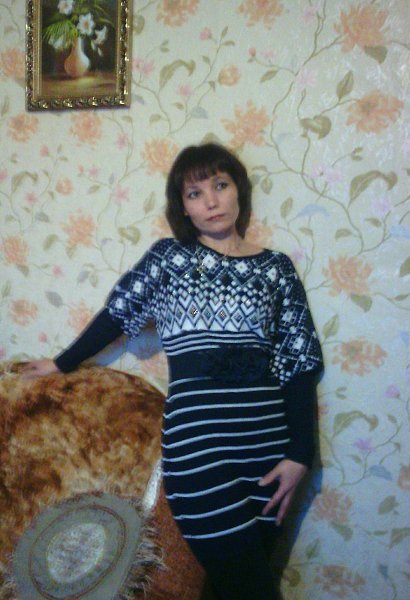 Сайт Магазина Ольга В Улан Удэ