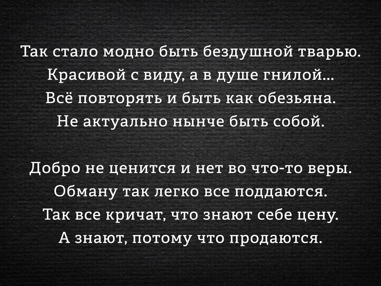 Как изменить будущее в лучшую сторону в реальной жизни