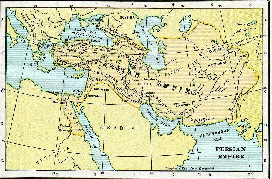 Историческая карта персии