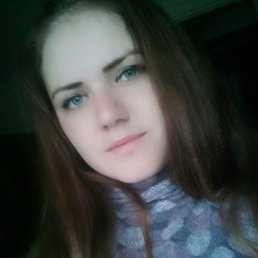 Ксения, 22 года, Вахруши