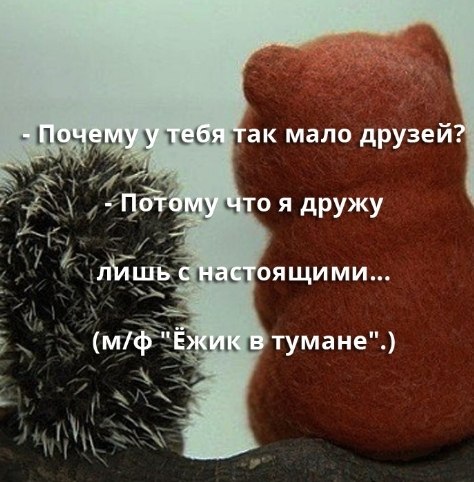 А почему так мало картинка