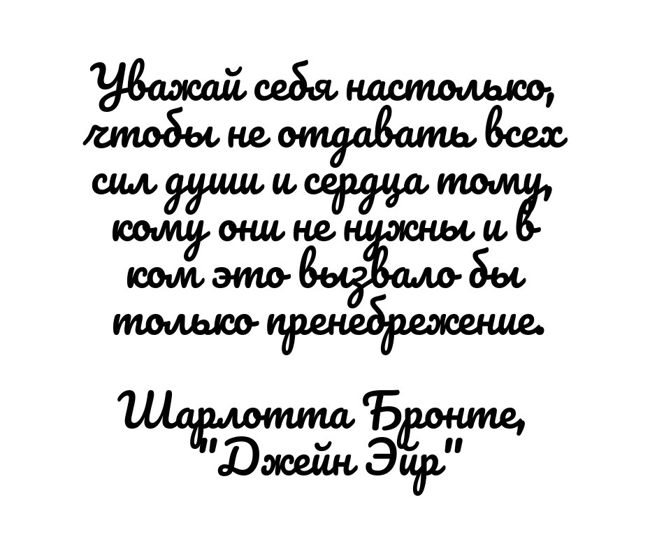 Лучшие стихи великих поэтов, №1847371692 | Фотострана – cайт знакомств ...