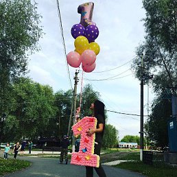 Фото Элечка, Старый Оскол, 30 лет Элечка, Старый Оскол, 30 лет