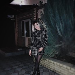 Nino, 28 , 