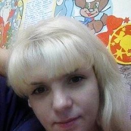 Фото Алина, Рязань, 32 года Алина, Рязань, 32 года