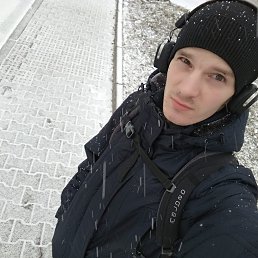 Сергей, 25 лет, Никополь