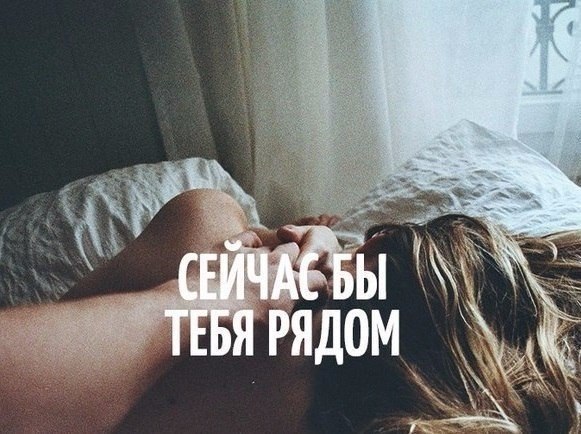 Картинки парню я тебя хочу, рождения