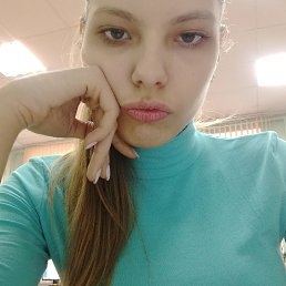 Анастасия, 25 лет, Уфа
