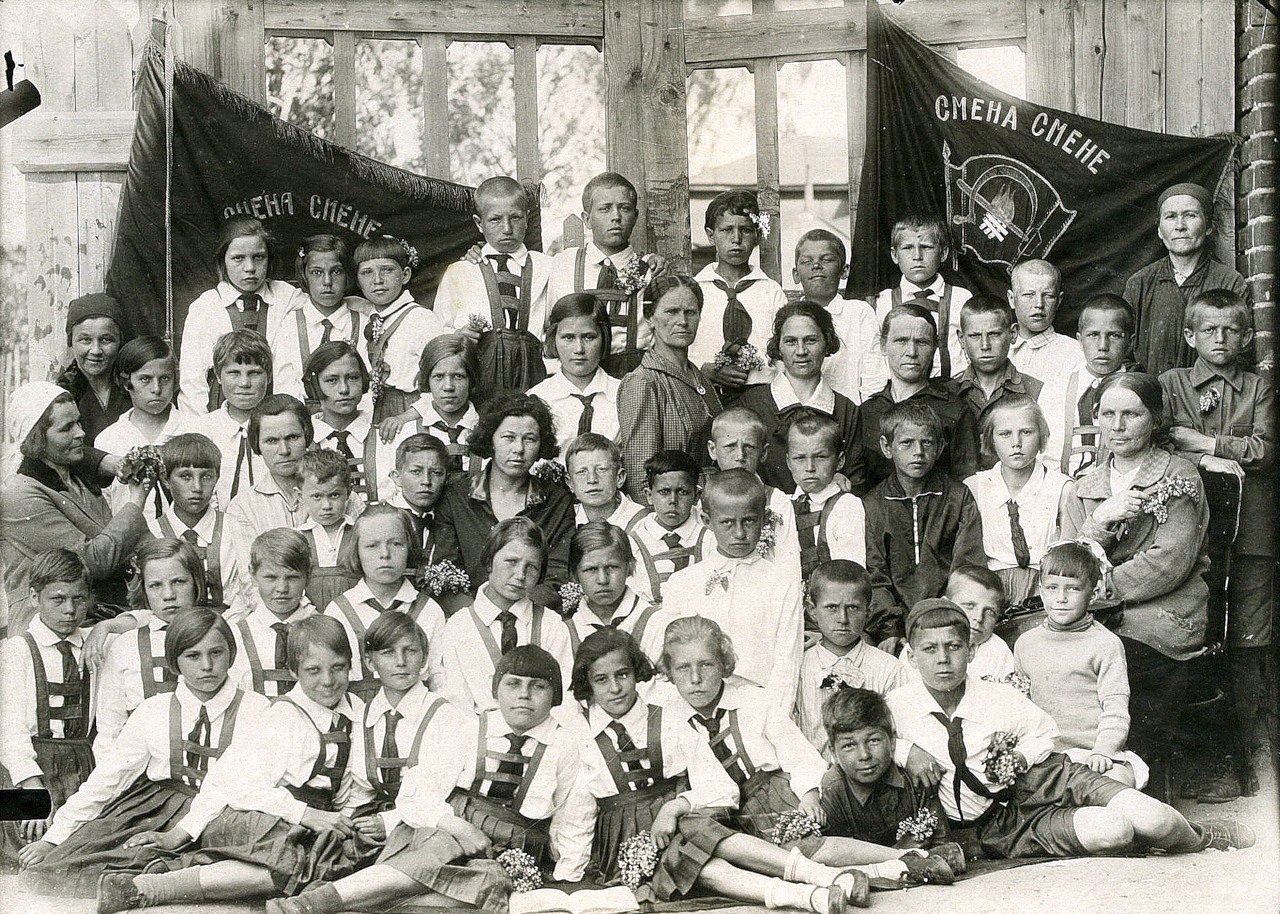 Школа 1920 х годов