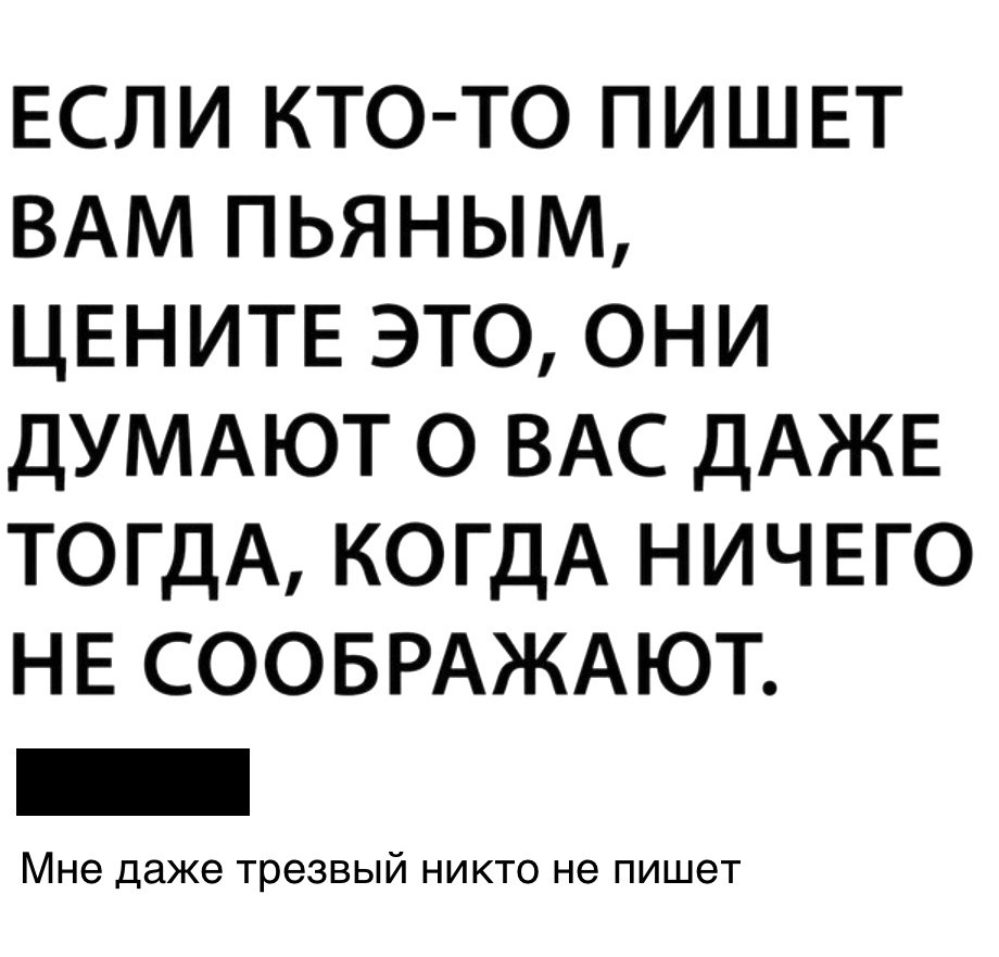 Оптимист, №1807986319 | Фотострана – cайт знакомств, развлечений и игр