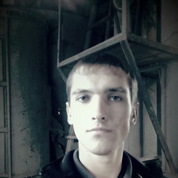 , 23 , 