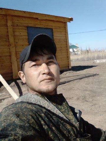Мужское Татарское Фото